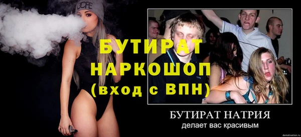 твердый Аркадак