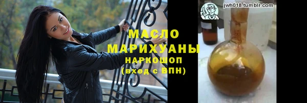 твердый Аркадак