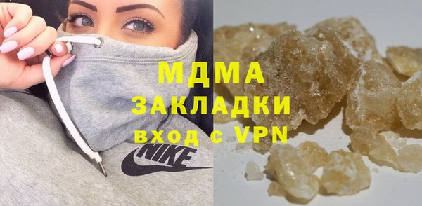 твердый Аркадак