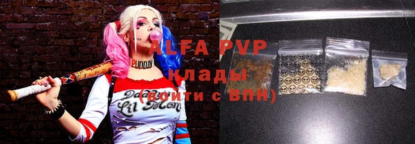 твердый Аркадак
