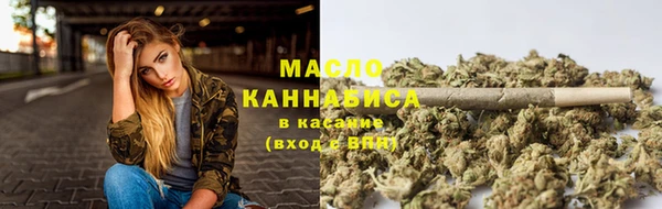 твердый Аркадак