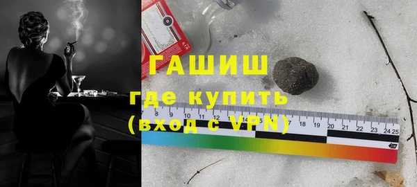 твердый Аркадак