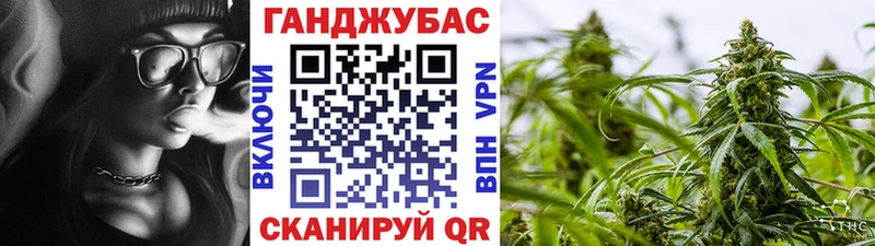 omg рабочий сайт  Краснодар  мориарти Telegram  Шишки марихуана OG Kush 